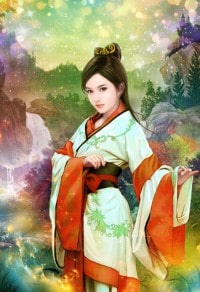 村裡人家