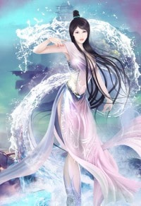 法师塔