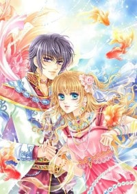 將軍令之未見青山老