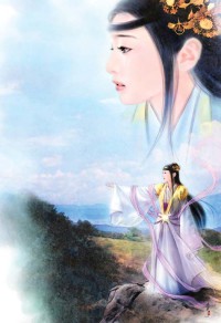 為了你我丟了整個世界